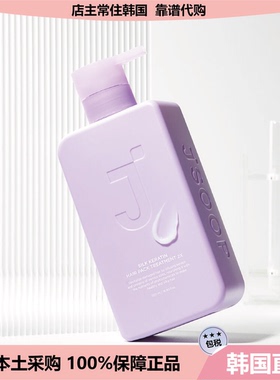 【韩国直邮】JSOOP婕伊树蚕丝角蛋白护发素滋润护发素2X新款500ml