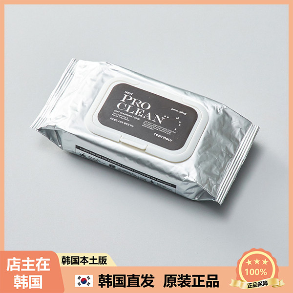 【韩国直邮】TONYMOLY托尼魅力温和清爽保湿面部卸妆湿巾 50片