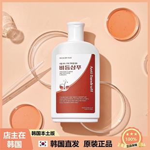 【韩国直邮】anti dandruff去屑抑jun洗发水持续缓解解头皮屑295g