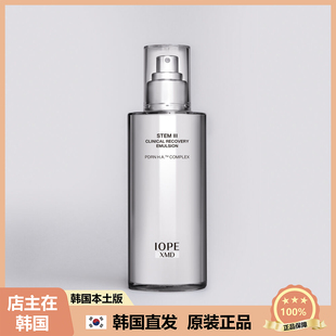 【韩国直邮】艾诺碧iope新品XMD焕活盈亮舒颜修护柔肤精华乳130ml