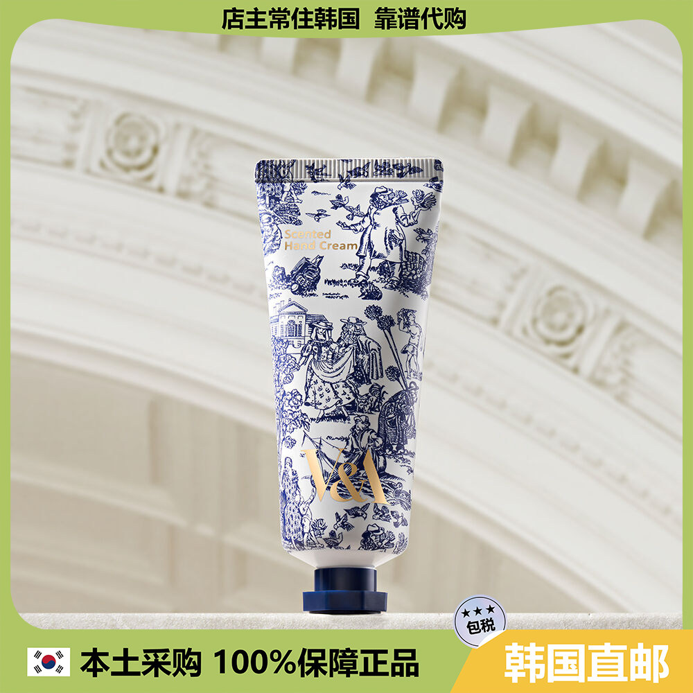 【韩国直邮】V&A Beauty 香氛护手霜 长效留香保湿护手 40ml