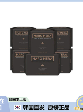 【韩国直邮】MARO MERA 纯棉卫生巾瞬吸透气干爽舒日夜用 长夜用