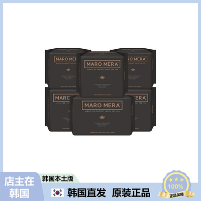 【韩国直邮】MARO MERA 纯棉卫生巾瞬吸透气干爽舒日夜用 长夜用