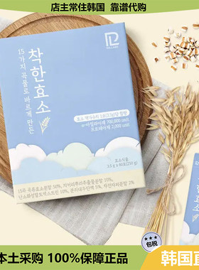 【韩国直邮】DR.LABS 15种谷物酵素 温和调理肠胃 分jie清体60包