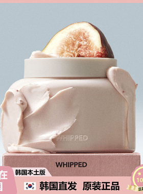 【韩国直邮】whipped无花果香身体乳 清新留香保湿舒缓