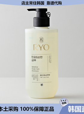 【韩国直邮】RYO白吕min感温和头皮女修护白色花香洗发水480ml