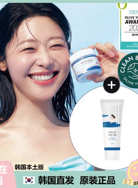 【韩国直邮】ROUNDLAB柔恩莱独岛白桦树面霜盈润保湿滋润80ml
