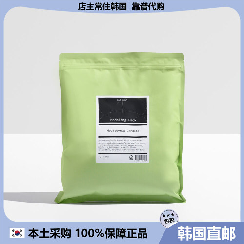 【韩国直邮】ONE THING植物提取软膜胶原蛋白透明质酸鱼腥草1kg