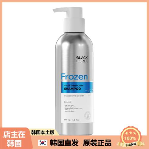 【韩国直邮】black foret清凉冰深层清洁缓解舒缓掉发洗发水500ml