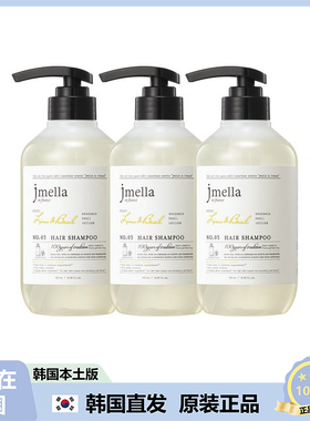 【韩国直邮】J.Mella 纪梅拉香氛洗发水系列芳香清洁清新花香1L