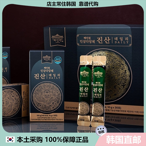【韩国直邮】Hyeminwon 人参多糖体每日真参条 10g*30条
