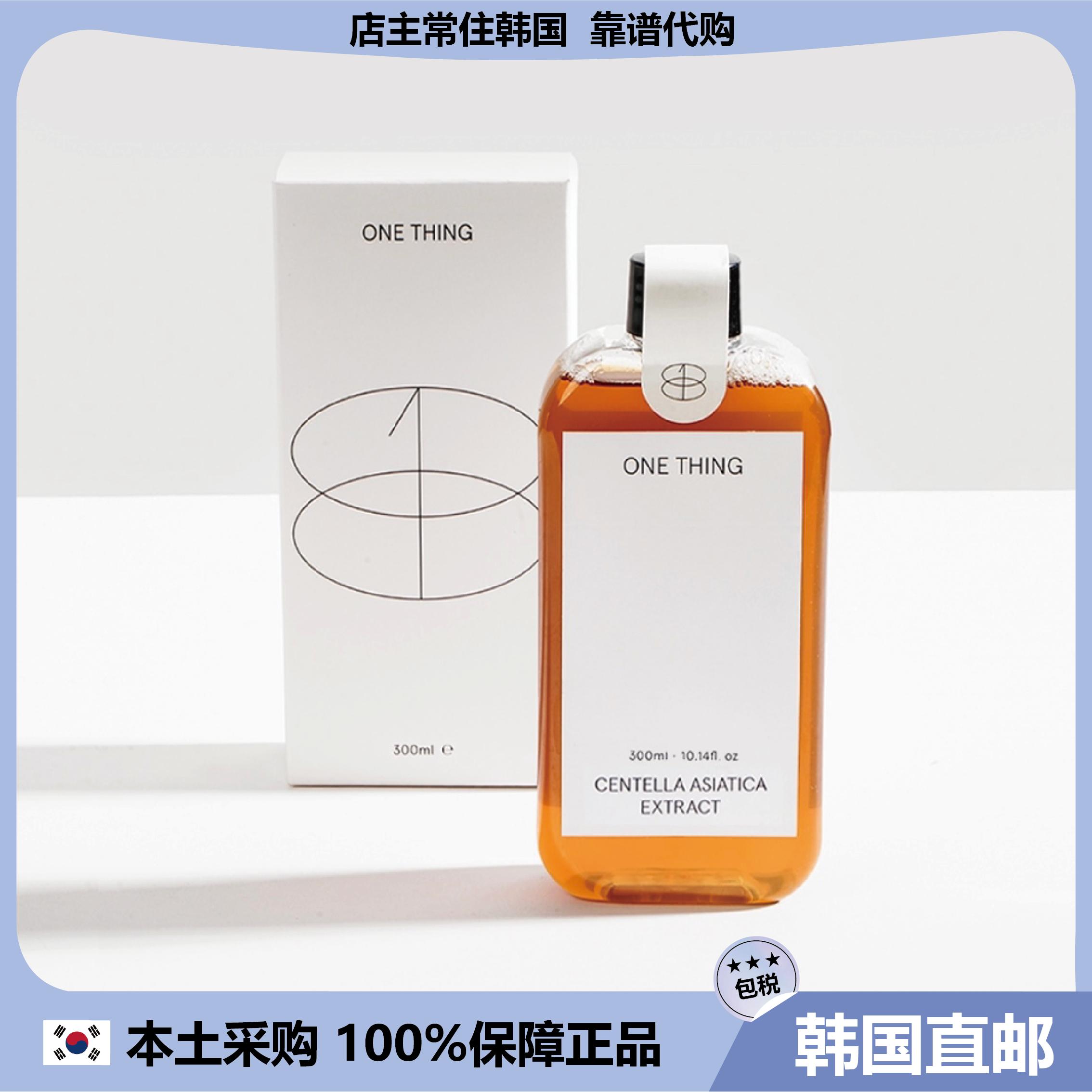 【韩国直邮】one thing积雪草原液舒缓平衡爽肤水舒缓保湿300ml
