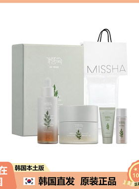 【韩国直邮】MISSHA谜尚青蒿黄花蒿艾草保湿发酵精华液面霜套装