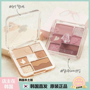 【韩国直邮】immeme玩偶眼影盘7色哑光大地色灰粉眼影腮红多色系