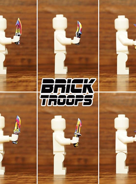 【印刷】乐宜乐 bricktroops 第三方人仔配件 匕首 小刀 第二弹