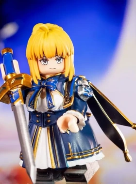 第三方 LBx人仔工厂联名 FGO系列 星铁联动版 Saber 拼插积木