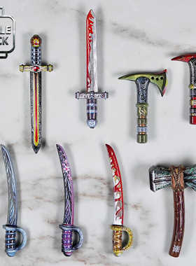 第三方 乐宜乐 人仔配件 第一弹 武器 拼装玩具  bricktroops