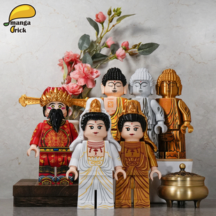 芒果牌 兵人 金佛 玩具 手办 石佛 第三方巨型人仔