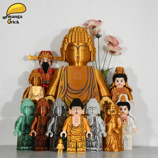 第三方巨型人仔 芒果牌 金佛 石佛 玩具 兵人 手办