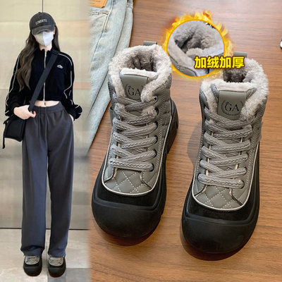 高帮厚底加绒加厚雪地靴棉鞋防滑