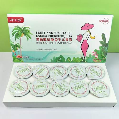 咔小白菁华果冻俏韵诗果蔬能量白芸豆益生元佳丽塑果冻蓝莓味酵素