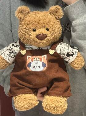 jellycat巴塞罗熊吉福特背带裤