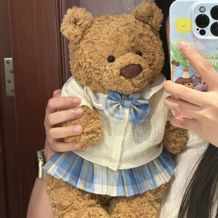 jellycat巴塞罗熊衣服jk百褶裙巴纳布斯猪娃衣粉色可爱裙子手作