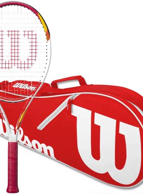 美代正品Wilson威尔逊Six One网球拍套装带球包球拍握柄尺寸可选