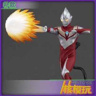 补款 Alphamax 迪迦奥特曼 迪迦 强力型 大古快乐型 布衣人偶