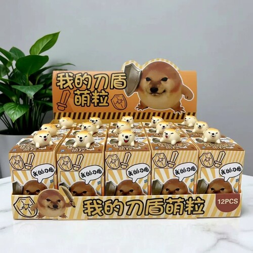 我的刀盾萌粒盲盒卡通潮玩公仔萌粒模型学生玩具桌面送朋友礼物