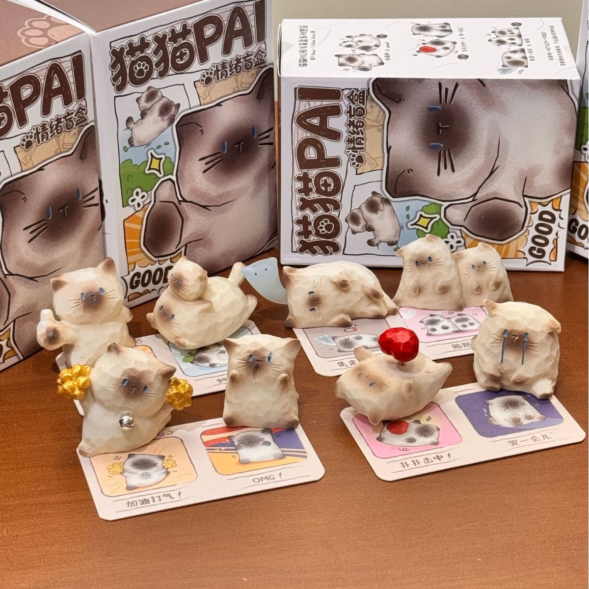 猫猫PAL情绪水晶盲盒正版卡通可爱萌宠猫猫桌面摆件节日盲盒礼物