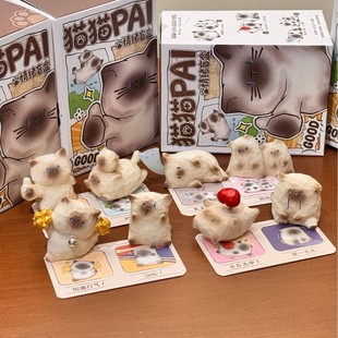 猫猫PAL情绪水晶石盲盒正版卡通可爱萌猫猫桌面摆件节日盲盒礼物