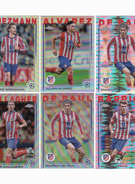 球星卡 阿尔瓦雷斯 格列兹曼 德保罗 银脉冲折2024-25 Topps 马竞