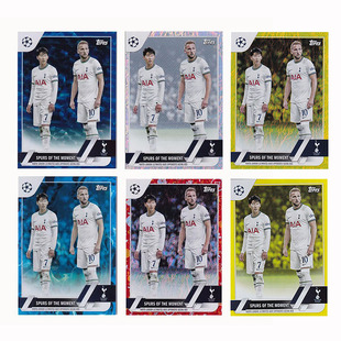 球星卡 孙兴慜 凯恩 99编 白玉折 双人连线 2022-23 topps 热刺