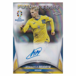 球星卡 穆德里克 签字 银折 2024欧洲杯 Topps 乌克兰 切尔西