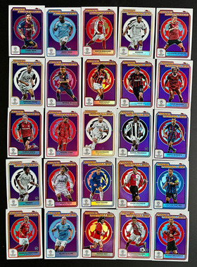 球星卡 梅西 姆巴佩 内马尔 哈兰德 典范球员 2025 topps finest
