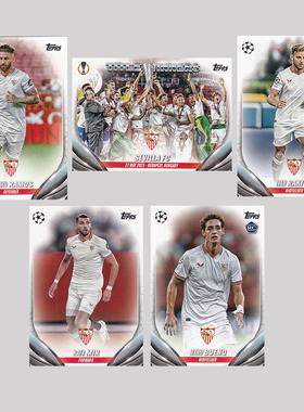 球星卡塞维利亚2023-24 Topps ucc欧战 拉莫斯 拉基蒂奇 欧联夺冠
