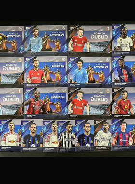 球星卡 伦敦之路 2023-24 Topps UCC欧战 莱万 莱奥 B费 格拉利什