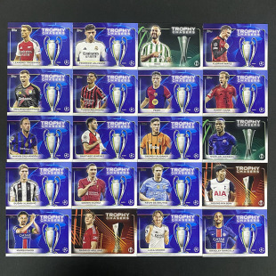 球星卡 奖杯追逐者 2024-25 Topps UCC 德布劳内 孙兴慜 莫德里奇