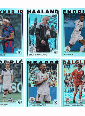 球星卡 变化版2024-25 Topps UCC 内马尔 姆巴佩 恩德里克 哈兰德