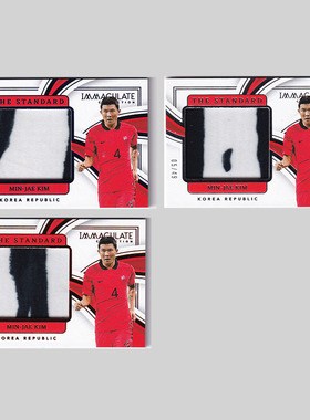 球星卡 金玟哉 25编 双色球衣物料 2023-24 IMMACULATE 韩国 拜仁