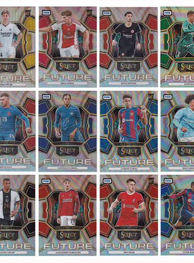 球星卡 未来特卡 FIFA 2023-24 select 居莱尔 亚马尔 埃斯特沃旺