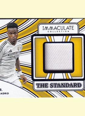 球星卡 维尼修斯 25编 球衣物料 2024-25 immaculate 皇马