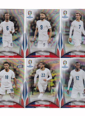 球星卡 法国 银折 2024欧洲杯 Topps 吉鲁 卡马文加 格列兹曼