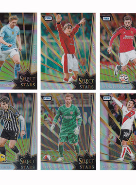 球星卡 STARS特卡 2023-24 select FIFA 德布劳内 贝克汉姆 B费