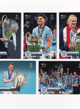 球星卡 曼城 欧冠夺冠捧杯 2022-23 topps now 哈兰德 德布劳内