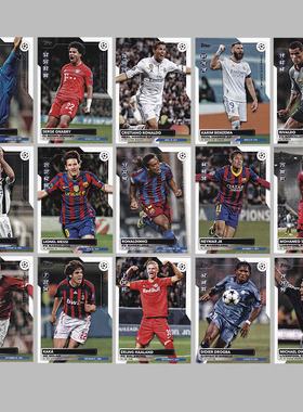 球星卡 帽子戏法2023-24 Topps UCC 梅西 C罗 卡卡 哈兰德 内马尔