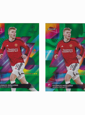 球星卡 霍伊伦德 99编 绿熔岩折 2023-24 Topps finest 欧冠 曼联