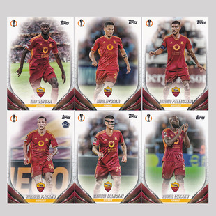 球星卡 罗马 2023-24 Topps ucc欧战 迪巴拉 卢卡库 帕加诺 佩莱