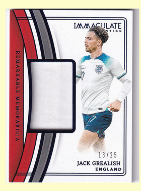 球星卡 格拉利什 25编 球衣物料 2023-24 IMMACULATE 英格兰